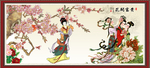 侍女图