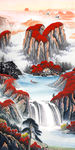 流水生财山水画