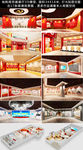 地税局党建文化展厅3D模型