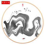 山水