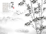 新中式竹报平安 山水背景墙