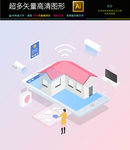 双十一渐变风创意海报图片