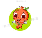 石榴小精灵