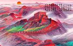 长城