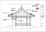 古建亭子