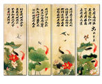 国画荷花