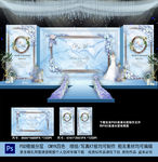 蓝色婚礼背景