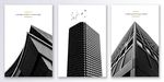 简约黑白建筑风景装饰画