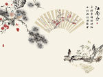 江南春