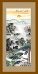 国画迎客松