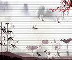 竹
