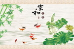 壁画