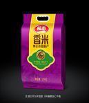 香米