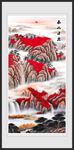 泰山