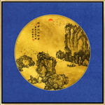 古典新中式禅意山水画