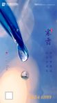 高端寒露推图