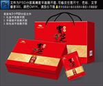 灵芝包装
