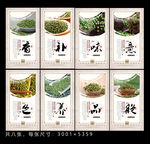 绿豆