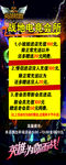 网吧