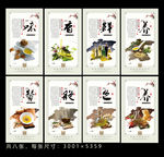 色拉油