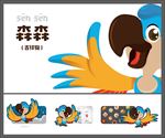 矢量 鸟 鹦鹉 卡通吉祥物