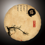 茶叶包装
