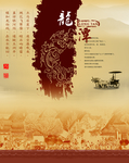 茶叶包装