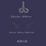 精品高端男内裤印花设计