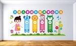 幼儿园文化墙