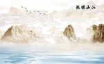 大理石纹风景背景墙