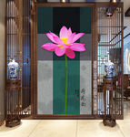 抽象荷花