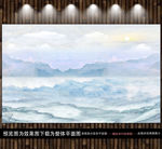 高山流水大理石