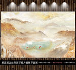 大理石山水装饰画