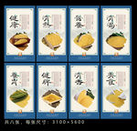 小米