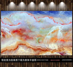山水画大理石纹理