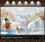 大理石山水