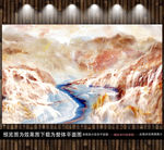 天然石材山水