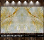 拼花大理石