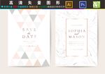 大理石纹