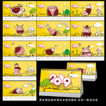 2019台历