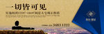 生活 人物 模特 活动 别墅豪