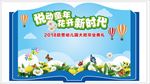 知识海洋