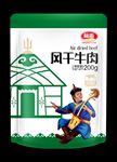 风干牛肉