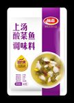 麻辣水煮鱼