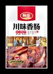 川味腊肉