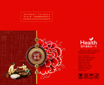 山珍佳品箱子