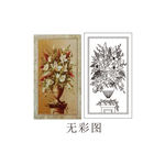 油画花瓶