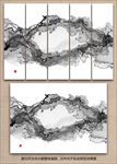 禅意水墨画