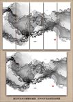 水墨画