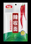 辣椒